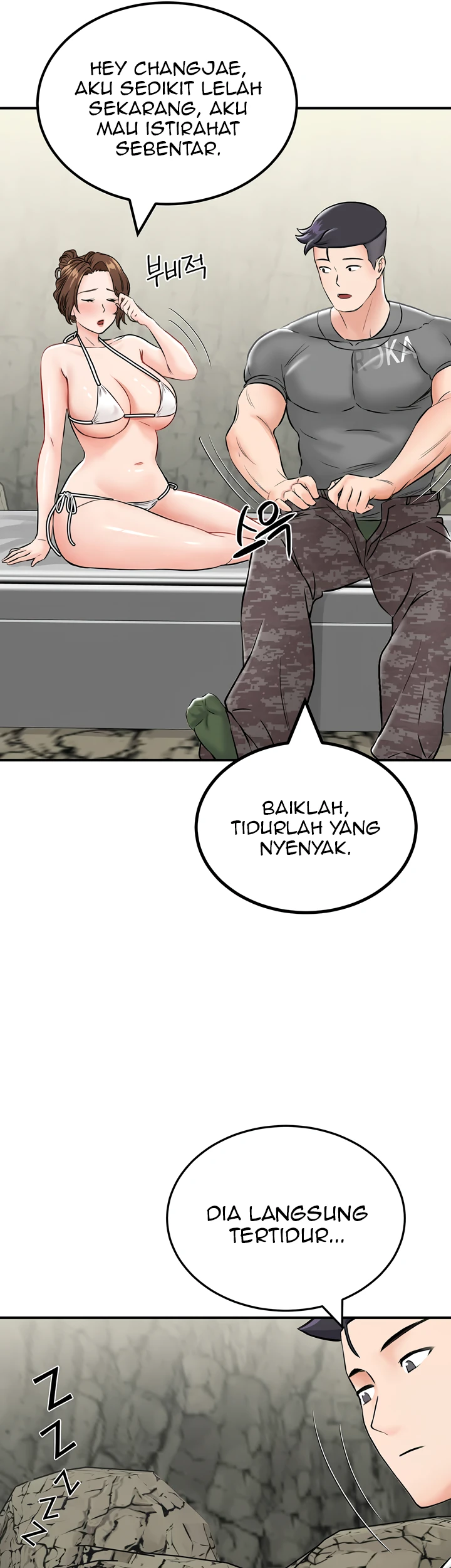 Mother-son Island Survival Chapter 06 - Page 52